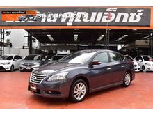 2013 Nissan Sylphy 1.8 (ปี 12-16) V Sedan