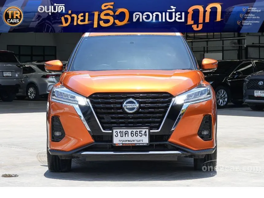 2022 Nissan Kicks V SUV