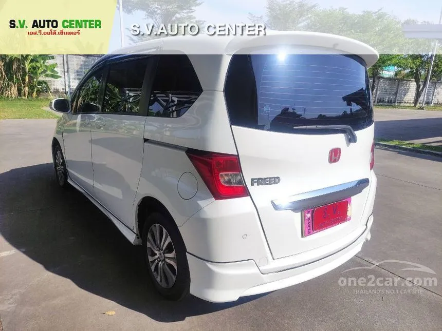 2014 Honda FREED EL Wagon