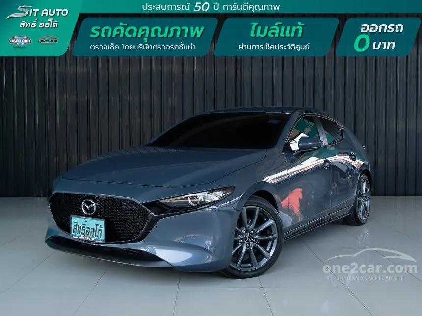 2020 Mazda 3 S Sports Hatchback