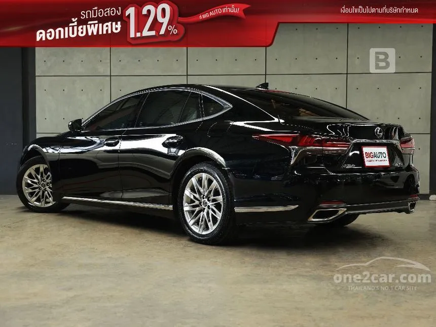 2020 Lexus LS350 Luxury Sedan