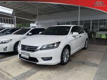 2014 Honda Accord 2.0 (ปี 13-17) EL NAVI Sedan