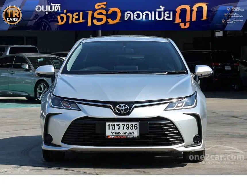 2021 Toyota Corolla Altis G Sedan