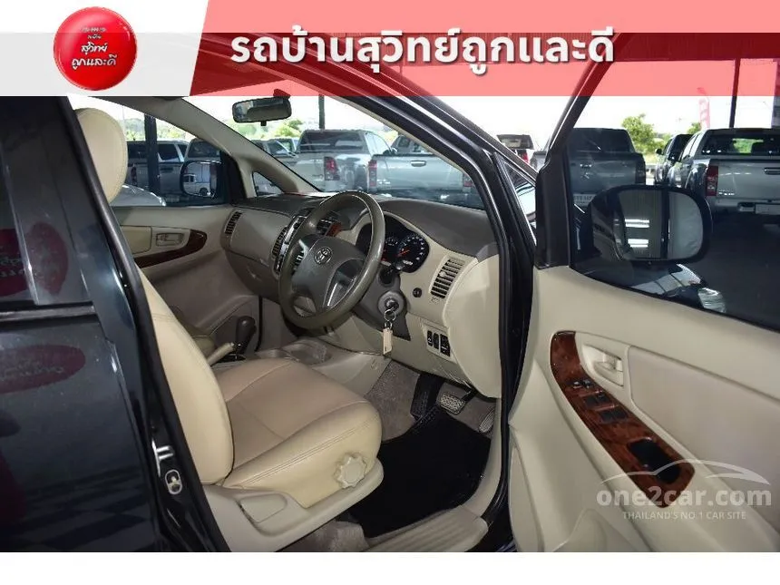 2014 Toyota Innova G Wagon
