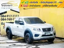 2019 Nissan NP 300 Navara 2.5 King Cab S Pickup