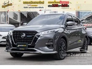 2024 Nissan Kicks 1.2 AUTECH SUV