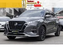 2024 Nissan Kicks 1.2 (ปี 20-26) AUTECH SUV