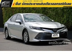 2021 Toyota CAMRY 2.0 G Sedan