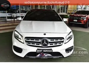 2020 Mercedes-Benz GLA250 2.0 AMG Dynamic SUV