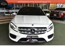 2020 Mercedes-Benz GLA250 2.0 AMG Dynamic SUV