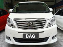 2013 Toyota Alphard Captain SEAT CREAM INTERIOR BEST SELLER