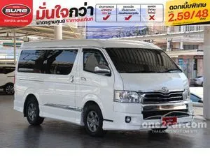 2018 Toyota VENTURY 3.0 V Van