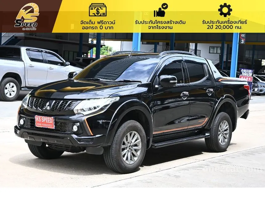 2018 Mitsubishi TRITON Athlete Plus Double Cab Pickup