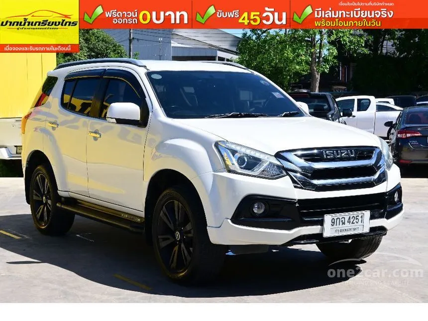 2019 Isuzu MU-X DVD SUV