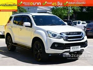 2019 Isuzu MU-X 1.9 DVD SUV