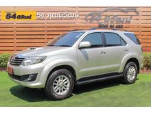 2013 Toyota Fortuner 3.0 (ปี 12-15) V SUV AT