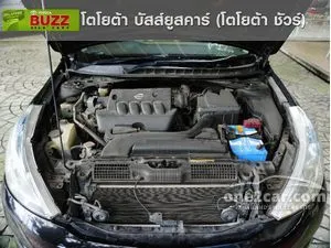 2012 Nissan TEANA 2.0 200 XL Sedan