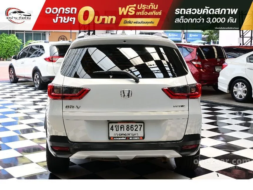 2023 Honda BR-V EL SUV