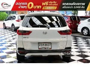 2023 Honda BR-V 1.5 EL SUV