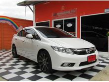 2012 Honda Civic 1.8 FB (ปี 12-16) S i-VTEC Sedan AT
