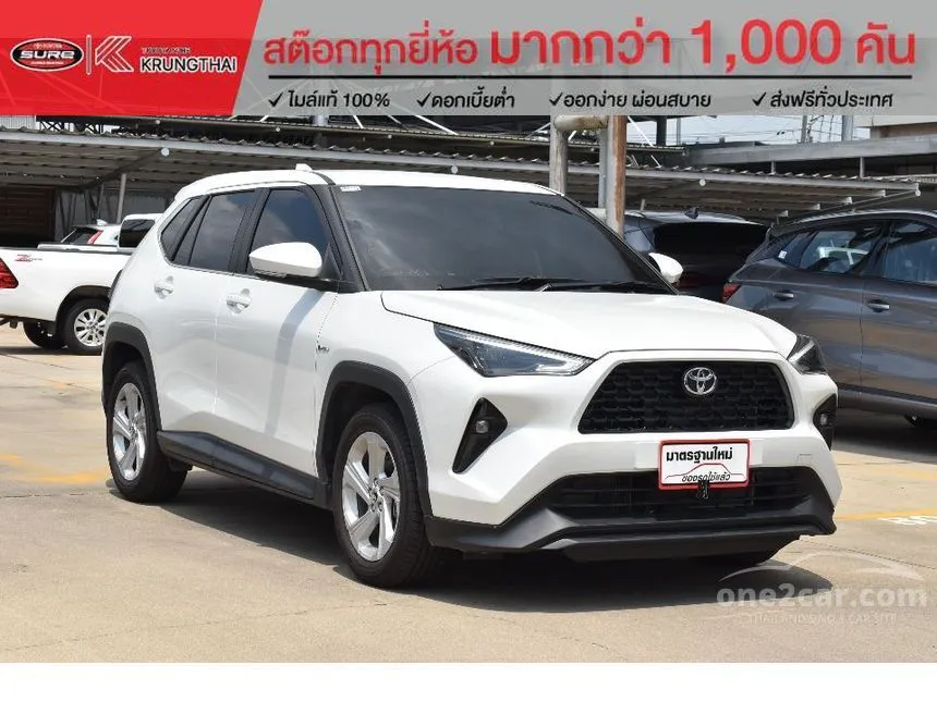 2025 Toyota Yaris Cross HEV Smart SUV