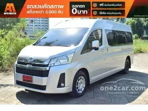 2020 Toyota Commuter 2.8 Van