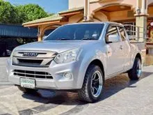 2017 Isuzu D-MAX 1.9 Space Cab (ปี 11-17) S Pickup