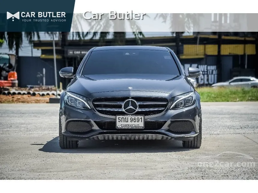 2016 Mercedes-Benz C350 e AMG Dynamic Sedan