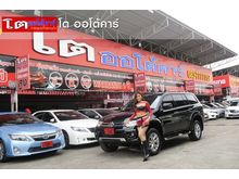 2014 Mitsubishi Pajero Sport 2.5 (ปี 08-15) GT SUV AT