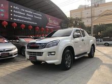 2014 Isuzu D-Max 2.5 SPACE CAB (ปี 11-17) Hi-Lander X-Series Pickup MT