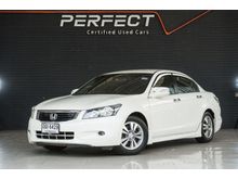 2010 Honda Accord 2.0 (ปี 07-13) EL i-VTEC Sedan AT