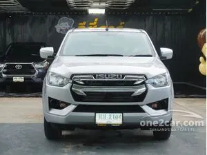 2021 Isuzu D-MAX 1.9 S Space Cab Pickup