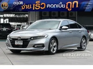 2020 Honda ACCORD 2.0 Hybrid TECH Sedan