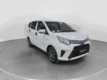 2016 Toyota Calya 1.2 E MPV