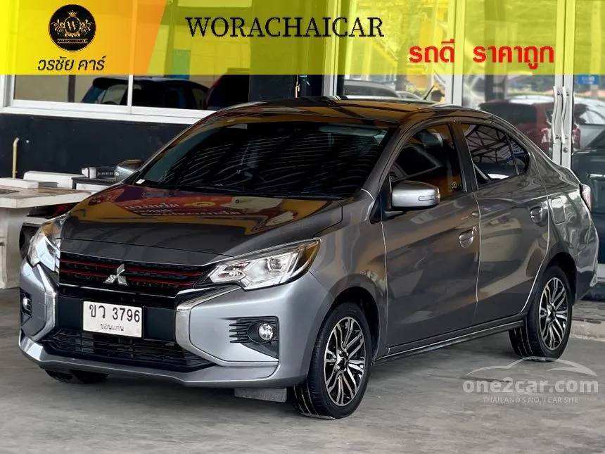 2021 Mitsubishi Attrage Smart Sedan
