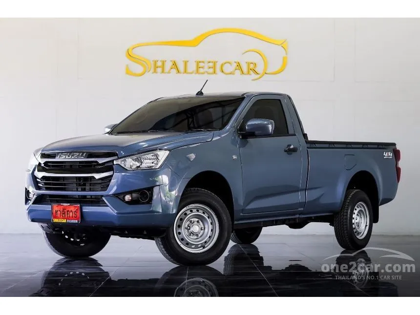 2023 Isuzu D-Max S Pickup