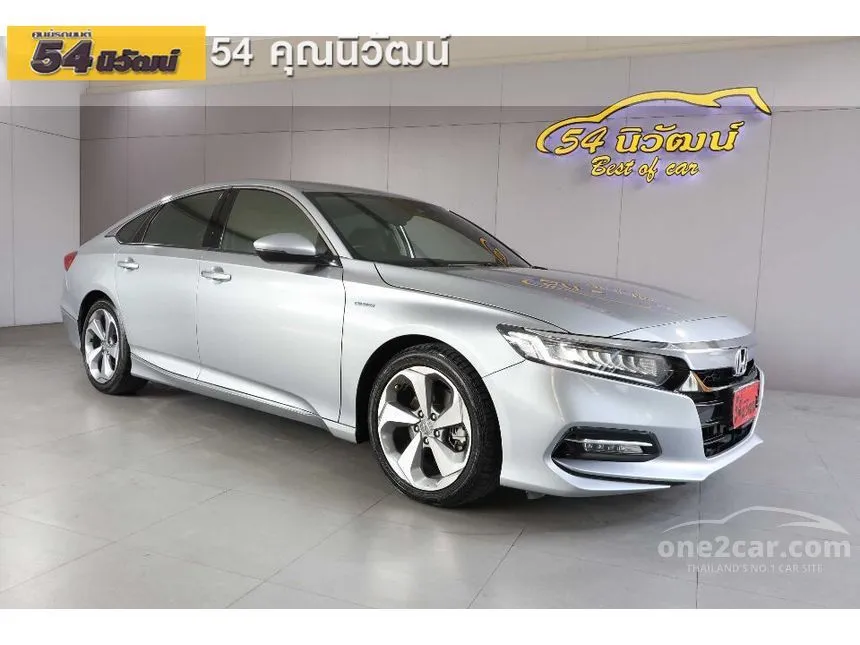 2020 Honda Accord 2.0 19 23 Hybrid Sedan for sale on One2car