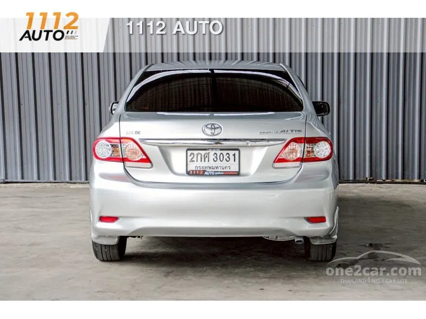 2013 Toyota Corolla Altis G Sedan