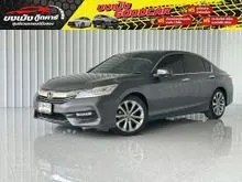2016 Honda ACCORD 2.0 (ปี 13-19) EL Sedan
