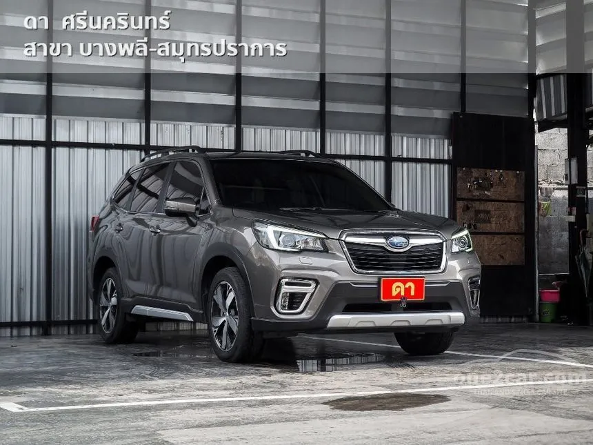 2019 Subaru FORESTER S ES SUV