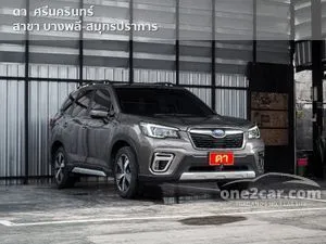 2019 Subaru FORESTER 2.0 S ES SUV