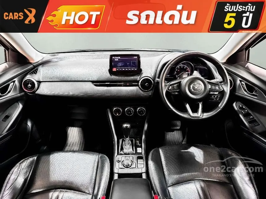 2019 Mazda CX-3 SP SUV