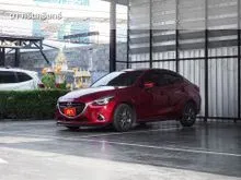 2020 Mazda 2 1.3 (ปี 15-25) High Connect Sedan