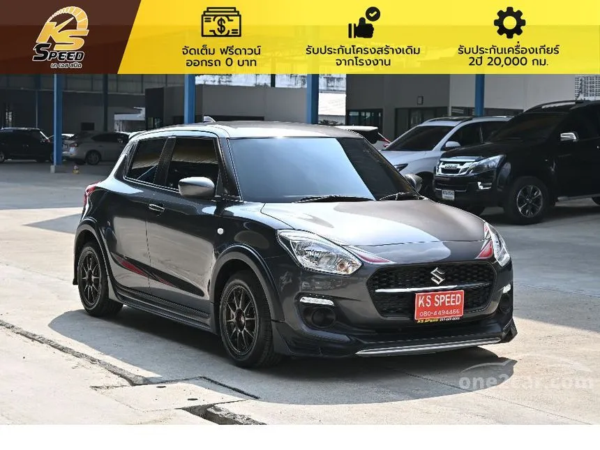 2023 Suzuki SWIFT GL Plus Hatchback