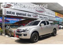 2014 Isuzu D-Max 2.5 SPACE CAB (ปี 11-17) Hi-Lander Z Pickup MT