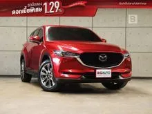 2022 Mazda CX-5 2.5 (ปี 17-26) Turbo SP AWD SUV AT