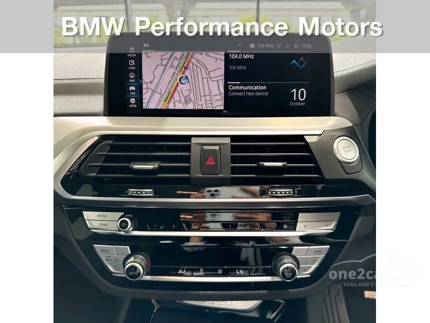 2021 BMW X3 xDrive30e xLine SUV