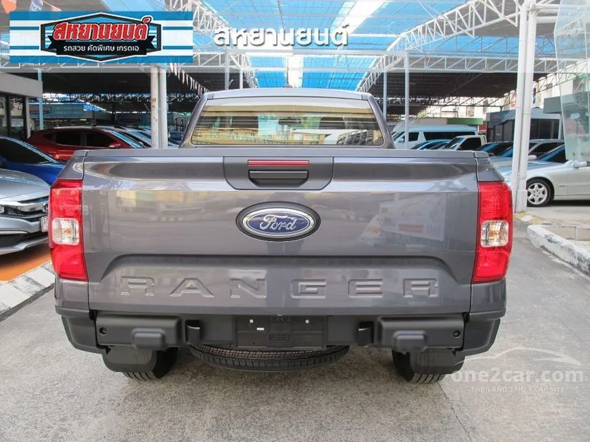 2024 Ford Ranger Hi-Rider XL+ Pickup