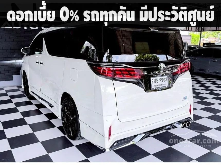 2022 Toyota ALPHARD HV Van