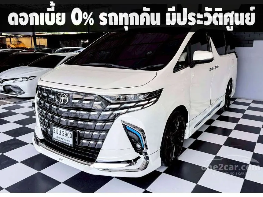 2022 Toyota ALPHARD HV Van
